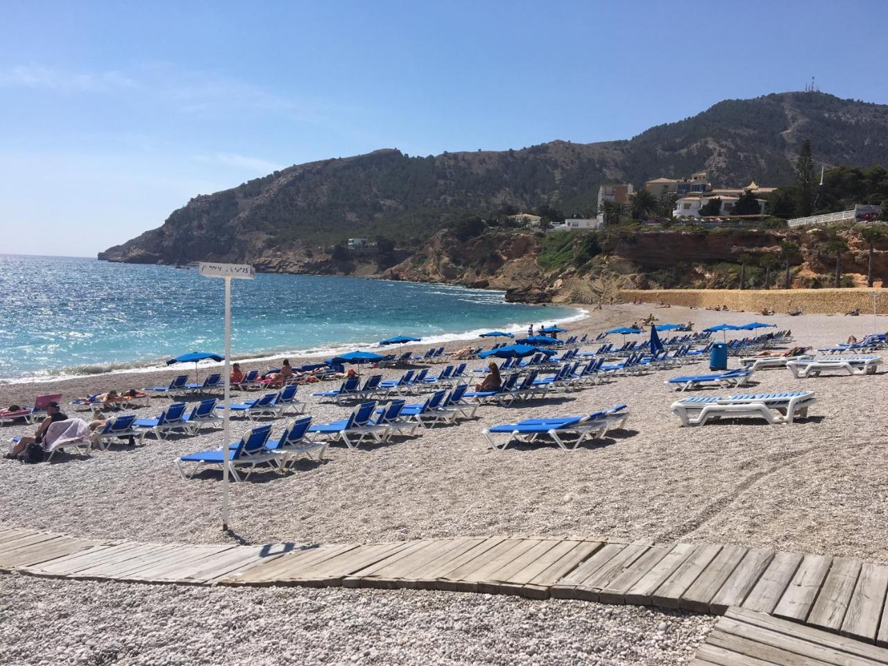 شقة Albir Vacation البير المظهر الخارجي الصورة