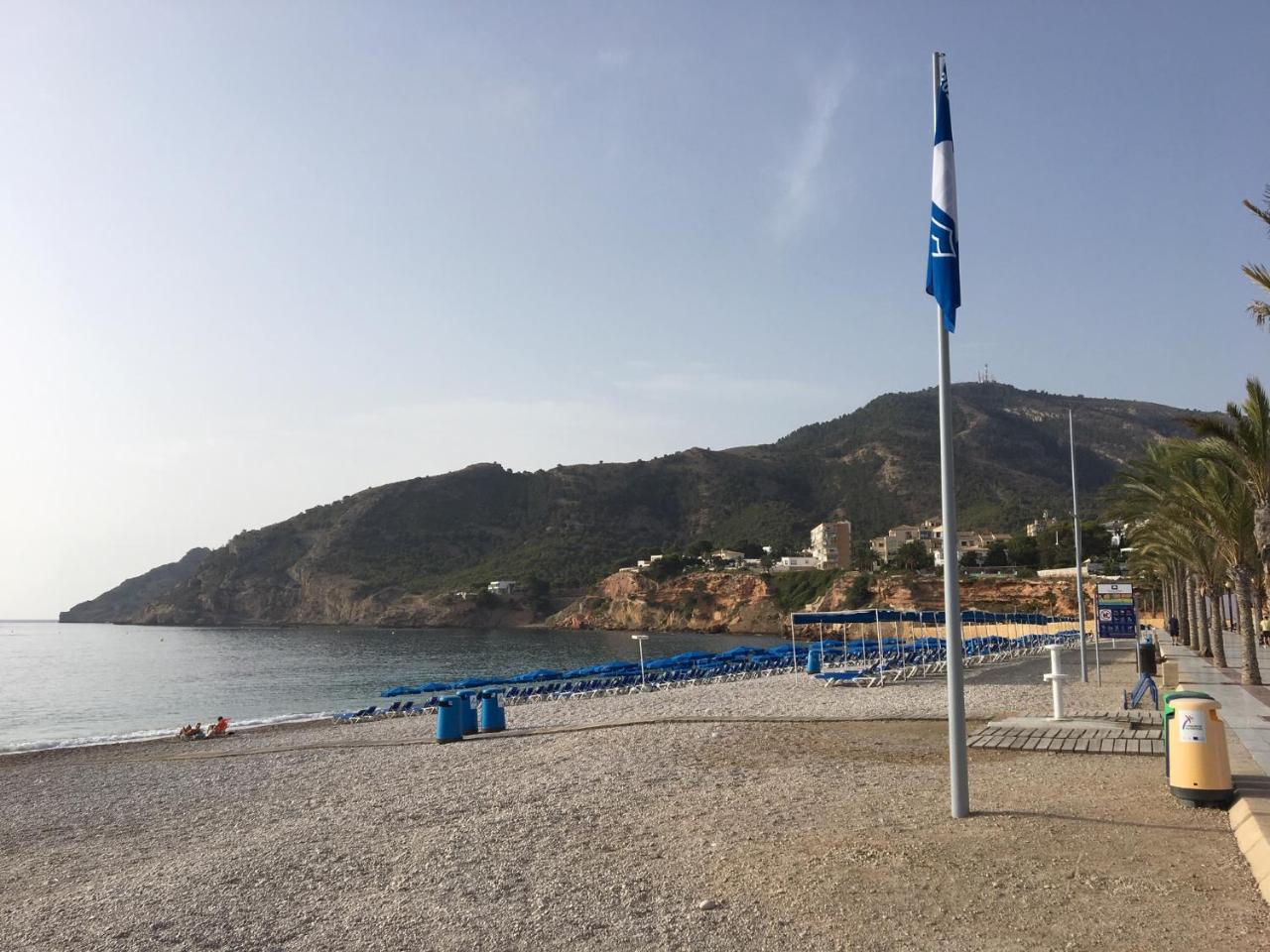 شقة Albir Vacation البير المظهر الخارجي الصورة